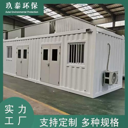 电力设备预制舱与光伏储能集装箱的防泄漏技术解析